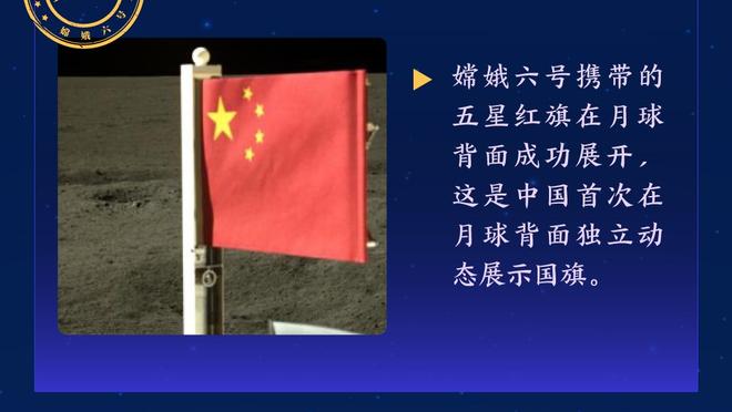 CBA历史上的今天：易建联CBA生涯得分突破8000大关！